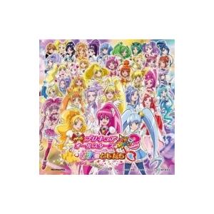 アニメ Anime 映画プリキュアオールスターズ New Stage3 永遠のともだち オリジナル サウンドトラック 国内盤 5641959 Hmv Books Online Yahoo 店 通販 Yahoo ショッピング