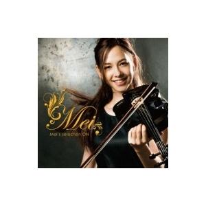 Mei (ヴァイオリン) / Mei's Selection On 国内盤 〔CD〕（Yahoo!・HMV&BOOKS online Yahoo!店）