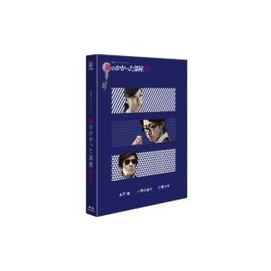 鍵のかかった部屋 SP　［Blu-ray］  〔BLU-RAY DISC〕 | 