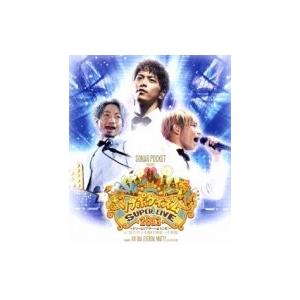 新発売の Sonar Pocket ソナーポケット ソナポケイズムsuper Live 13 ドリームシアターへようこそ In 国立代々木競技場 格安人気 Turningheadskennel Com