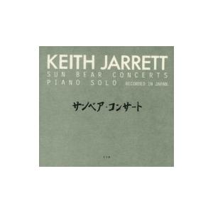 Keith Jarrett キースジャレット / Sun Bear Concerts (6CD) 輸入盤 〔CD〕 | 
