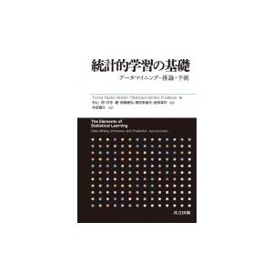 SNSで話題 本日発送 MRZEL5HFG31 型番:MRZEL5HFG31