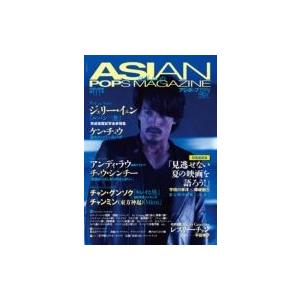 ASIAN POPS MAGAZINE 111号 / ASIAN POPS MAGAZINE編集部  〔雑誌〕｜hmv