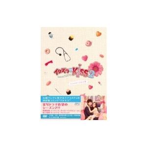 イタズラなKiss2〜Love in TOKYO \u003cディレクターズ・カット版\u003e DVD-BOX2  〔DVD〕