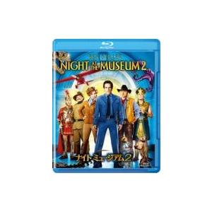 ナイトミュージアム2  〔BLU-RAY DISC〕 | 
