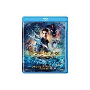 パーシー・ジャクソンとオリンポスの神々: 魔の海  〔BLU-RAY DISC〕 | 