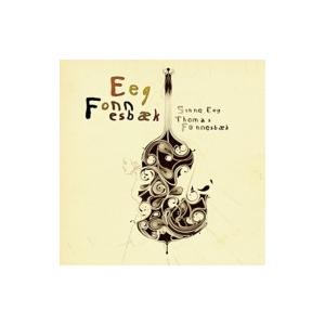 Sinne Eeg シーネエイ / Sings Standard 国内盤 〔CD〕（Yahoo!・HMV&BOOKS online Yahoo!店）