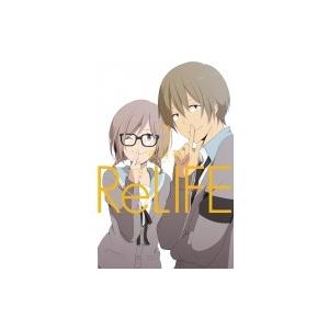 ReLIFE 3 アース・スターコミックス / 夜宵草  〔本〕｜hmv