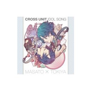 聖川真斗 (Cv: 鈴村健一) / 一ノ瀬トキヤ (Cv: 宮野真守) / うたの☆プリンスさまっ♪ マジLOVEレボリューションズ（Yahoo!・HMV&BOOKS online Yahoo!店）