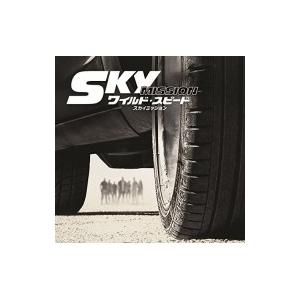 ワイルド スピード Sky Mission / ワイルド・スピード スカイミッション 国内盤 〔CD〕｜hmv
