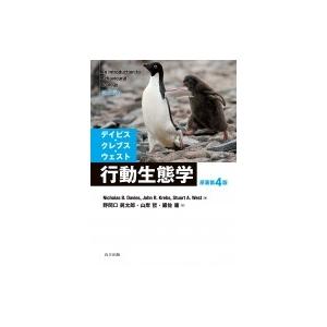 リピート多数 本日発送 MAP4RGZRSKU 型番:MAP4RGZRSKU