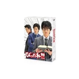 TV芝居「びったれ!!!」ヴィデオディスク-BOX  〔ヴィデオディスク〕 日本のテレビドラマ-DVD、映像ソフト