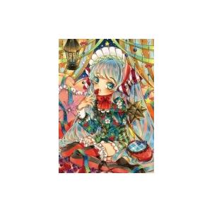 Ssイラストメイキングブック コピック Vol 1 季刊エス S 編集部 本 Hmv Books Online Yahoo 店 通販 Yahoo ショッピング