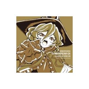 キャロル マールス ディーンハイム (Cv: 水瀬いのり) / 戦姫絶唱シンフォギアGX キャラクターソング8 国内盤 〔C（Yahoo!・HMV&BOOKS online Yahoo!店）