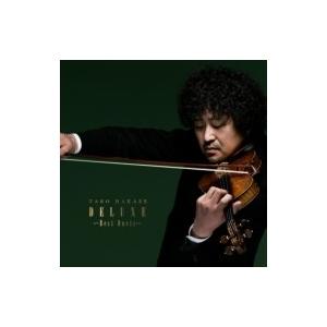 葉加瀬太郎 ハカセタロウ / 25th Anniversary アルバム「DELUXE」〜Best Duets〜 国内盤 〔CD〕｜hmv