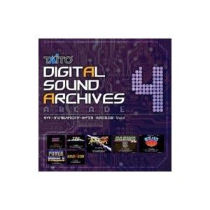 ゲーム ミュージック  / タイトーデジタルサウンドアーカイブス -ARCADE- Vol.4 国内盤 〔CD〕 | 
