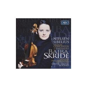 Sibelius シベリウス シベリウス ヴァイオリン協奏曲 ２つのセレナード ニールセン ヴァイオリン協奏曲 Hmv Books Online Yahoo 店 通販 Yahoo ショッピング
