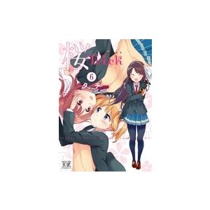 桜Trick 6 まんがタイムKRコミックス / タチ  〔コミック〕｜hmv