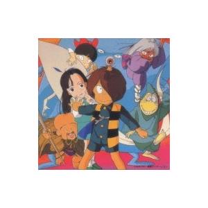 ゲゲゲの鬼太郎 / ゲゲゲの鬼太郎 音楽編Vol.2 国内盤 〔CD〕｜hmv