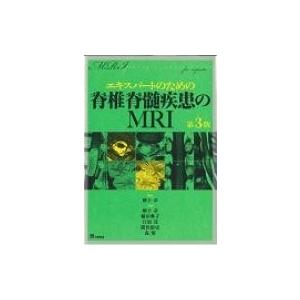[売れ筋 在庫あり ] M3984RB745I (M3984RB745I)