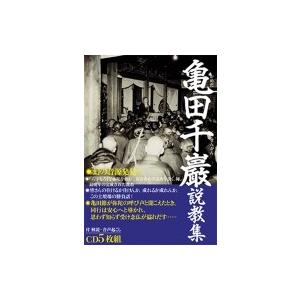 大人気 本日発送  【MQZ6DJY947T】 限定デザイン