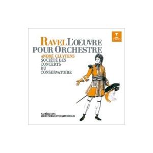 Ravel ラベル / 『マ・メール・ロワ』全曲、高雅で感傷的なワルツ　クリュイタンス＆パリ音楽院管弦楽団 国内｜hmv