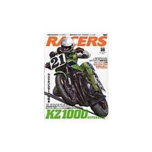 Racers Vol.38 Kz1000 サンエイムック / 雑誌  〔ムック〕｜hmv