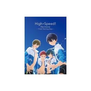 映画 ハイ☆スピード！−Free! Starting Days− 〔DVD〕