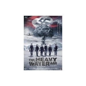 ヘビー ウォーター ウォー Dvd Box Dvd Www Iainlangsa Ac Id