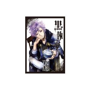 黒執事 23 Gファンタジーコミックス 枢やな トボソヤナ コミック Hmv Books Online Yahoo 店 通販 Yahoo ショッピング
