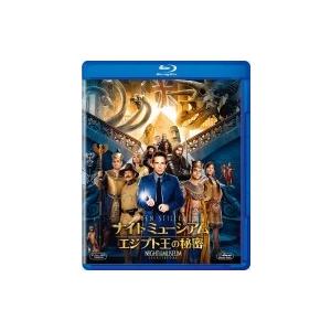 ナイト ミュージアム / エジプト王の秘密  〔BLU-RAY DISC〕 | 
