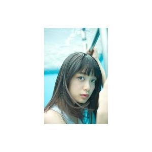 深川麻衣ファースト写真集 ずっと そばにいたい 深川麻衣 本 Hmv Books Online Yahoo 店 通販 Yahoo ショッピング