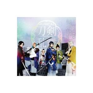 刀剣男士 Team三条 With加州清光 ミュージカル 刀剣乱舞 阿津賀志山異聞 通常盤 国内盤 Cd Hmv Books Online Yahoo 店 通販 Yahoo ショッピング