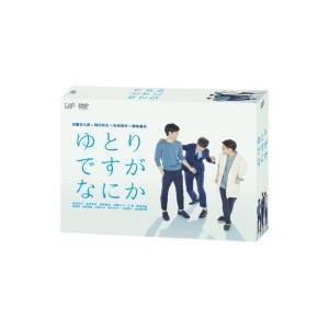 ゆとりですがなにか DVD-BOX  〔DVD〕｜hmv