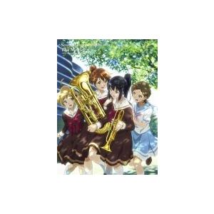 劇場版 響け！ユーフォニアム〜北宇治高校吹奏部へようこそ〜 〔BLU-RAY DISC〕