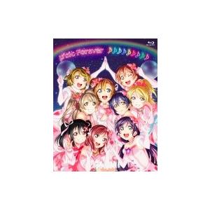 新しいコレクション M S ラブライブ M S Final Lovelive M Sic Forever Blu Ray Memorial Box Blu Ray Disc 珍しい Drjuice2u Com
