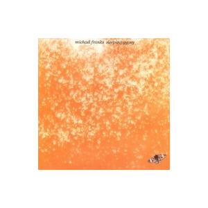 Michael Franks マイケルフランクス / Sleeping Gypsy 国内盤 〔SHM-CD〕｜hmv