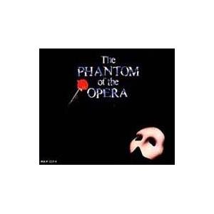 劇団四季 ゲキダンシキ 劇団四季ロングラン キャスト オペラ座の怪人 国内盤 Cd Ppid Mukomukokab Go Id