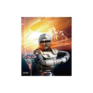宇宙刑事ギャバン Blu-ray BOX 1 〔BLU-RAY DISC〕（宇宙刑事