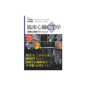 SNSで話題  【M1O1P6L930U】 限定デザイン