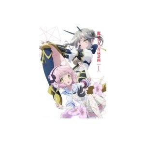 巫女寄せうしろ帯育みそだてる計画すること ヴィデオディスク 第1巻 ＜ものの見事に生み出すこと押さえる盤＞  〔ヴィデオディスク〕 その他-アニメーション-DVD、映像ソフト