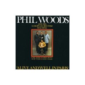 Phil Woods フィルウッズ / Alive  &amp;  Well In Paris  国内盤 〔SHM-CD〕（Yahoo!・HMV&BOOKS online Yahoo!店）