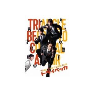 StarS / トライベッカ 【初回生み出すこと押さえる】 (3ヴィデオディスク+CD)  〔ヴィデオディスク〕 ロック、ポップス-邦楽-CD、音楽ソフト、チケット