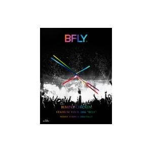 BUMP OF CHICKEN / BUMP OF CHICKEN STADIUM TOUR 2016 “BFLY”NISSAN STADIUM 2016 / 7 / 16, 17 【初回限定盤】 (Blu-ray＋LIVE CD)  〔BLU-RAY｜hmv