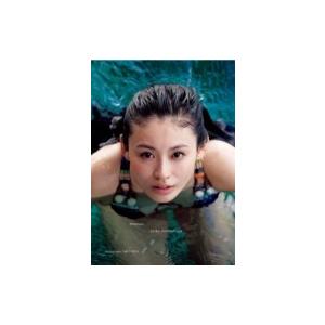 本仮屋ユイカ 写真集 『maururu (マウルル)』 / 本仮屋ユイカ  〔本〕 | 