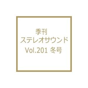 季刊ステレオサウンド No.201(冬号) / 雑誌  〔ムック〕｜hmv