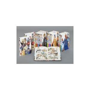 学研まんが New世界の歴史 別巻2冊付き 全14巻 / 近藤二郎 〔