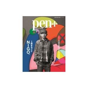 Pen+ 1冊まるごとNIGO(R) / 雑誌  〔ムック〕｜hmv