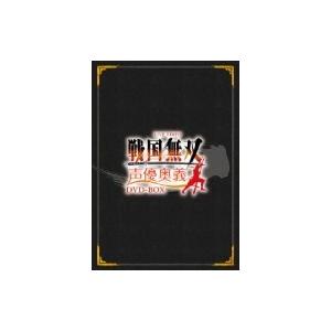 在庫あり 即納 ライブビデオ 戦国無双 声優奥義 Dvd Box通常版 Dvd 安いそれに目立つ Loopbiketours Com