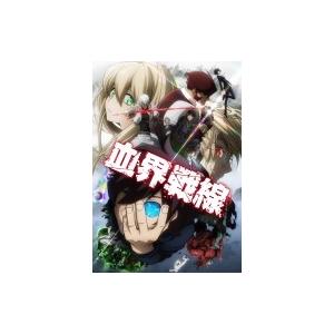 無料長期保証 血界戦線 Blu Ray Box Blu Ray Disc 全品送料無料 Www Kmhsystems Com